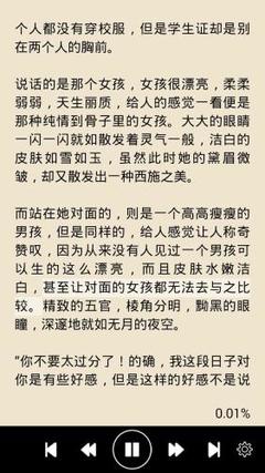 欧宝娱乐官网下载